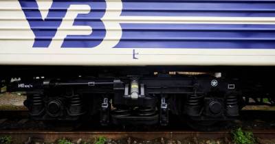 Из-за непогоды на западе Украины задерживаются поезда: список рейсов - dsnews.ua - Украина - Киев - Венгрия - Мариуполь - Вена