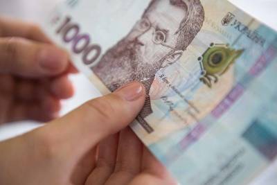 НБУ повысил прогноз индекса реального эффективного обменного курса гривны на 2021-2023 годы - minfin.com.ua - Украина