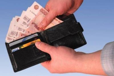 7,2 млн человек в России потенциально не смогут выехать за границу из-за долгов — СМИ - chita.ru - Россия