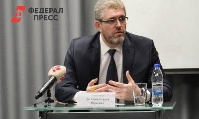 Сергей Дегтярев - Глава Нефтеюганска уходит в отставку - fedpress.ru - Сургут - Нефтеюганск