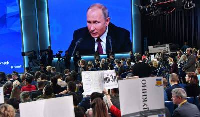 Владимир Путин - Радий Хабиров - Владимир Путин может посетить один из районов Башкирии в ближайшее время - mkset.ru - Башкирия