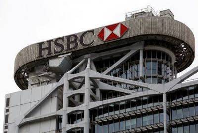 Прибыль HSBC в 1 полугодии более чем удвоилась благодаря восстановлению экономики - smartmoney.one - Гонконг - Гонконг - Лондон