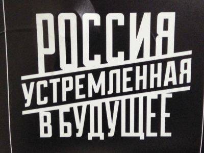 Владимир Путин - Алексей Комиссаров - "Лучшие из лучших" попадают в инициированную Путиным "школу губернаторов" - kasparov.ru - Россия