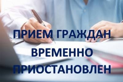 Вниманию жителей Кунгурского округа - iskra-kungur.ru - Пермь - Пермский край - Кунгур - округ Кунгурский