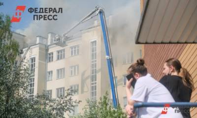 На блогеров накинулись из-за фото на фоне пожаров в Турции - fedpress.ru - Москва - Турция