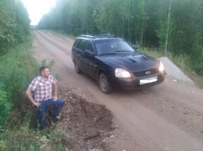 "Решаем вместе": жители Коми поднимали вопросы о ямах, борщевике и мусоре - komiinform.ru - респ. Коми - Сыктывкар