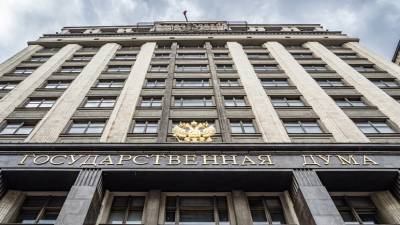 Федот Тумусов - В Госдуме поддержали расширение обеспечения лекарствами людей с заболеваниями сердца - russian.rt.com - Россия