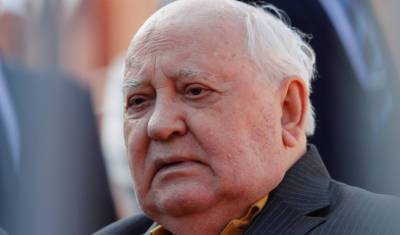 Михаил Горбачев - Михаил Горбачев опубликовал «напутствие нынешнему поколению лидеров» - newizv.ru - Россия