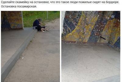 Алексей Островский - Глава Смоленской области возмущен бездействием властей в Рославле - rabochy-put.ru - Смоленская обл. - Рославль