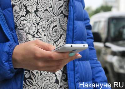 Мошенники звонят уральцам с реального номера "телефона доверия" свердловского МВД - nakanune.ru