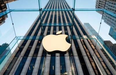 Apple удалила из своего магазина приложение для знакомств противников вакцинации - ukrpost.biz