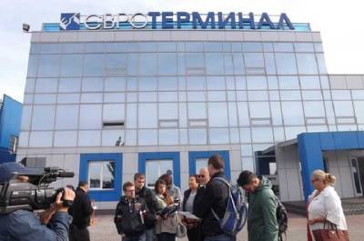 Одесский Евротерминал – спонсоры террористов «ЛДНР»: почему не под санкциями СНБО? - ukrpost.biz - Украина - Кипр - Одесса