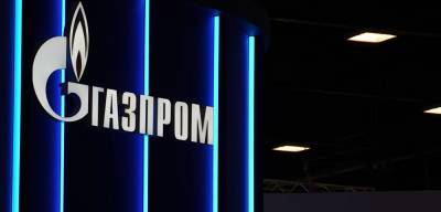 Европейские газохранилища голодают, "Газпром" сокращает корм - lv.baltnews.com - Россия - Латвия