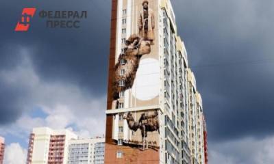 Алексей Текслер - На достройку проблемного Академа в Челябинске выделят миллиардный кредит - fedpress.ru - Челябинск - Копейск