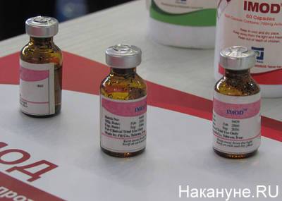 Минздрав разрешил госбольницам использовать лекарства, купленные пациентами или благотворителями - nakanune.ru