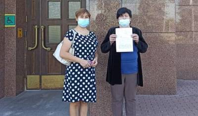 В Уфе хотят провести митинг, связанный с уголовным делом о «чёрных риэлторах» - mkset.ru - Уфа