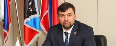 Денис Пушилин - Глава ДНР: Прогресс в переговорах по Донбассу отсутствует - runews24.ru - Украина - Киев - Крым - ДНР