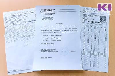 Комитет Коми по тарифам не допустил роста платы граждан за коммунальные услуги выше установленных ограничений - komiinform.ru - Россия - респ. Коми