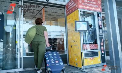 В тобольском аэропорту готовятся встречать первый пассажирский рейс - fedpress.ru - Тобольск