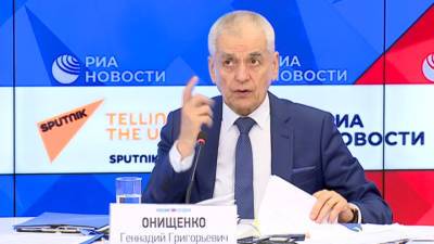Геннадий Онищенко - Майкл Маккол - Онищенко: точных данных об утечке ковида у американцев нет - vesti.ru - Китай - США