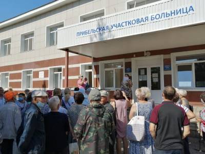 Жители еще одного села в Башкирии выступили против решения Минздрава о закрытии больницы - ufacitynews.ru - Башкирия