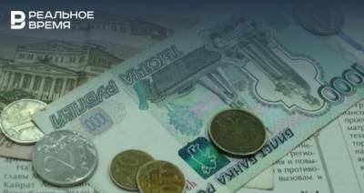 В Татарстане более 484 тыс. детей получили «школьные» выплаты в размере 10 тыс. рублей - realnoevremya.ru - Россия - респ. Татарстан