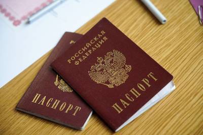 МВД РФ не планирует включать в российский паспорт графу «национальность» - vm.ru - Россия