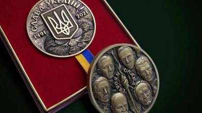 Степан Бандер - Симон Петлюра - Петлюру и Бандеру поместили на памятную медаль ко Дню Независимости Украины - news-front.info - Украина