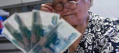 Более 72 тысяч школьников в Карелии получили выплату в 10 тысяч рублей - stolicaonego.ru - Россия - республика Карелия