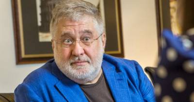 Игорь Коломойский - Геннадий Боголюбов - Александр Ярославский - В России возбудили уголовное дело в отношении Коломойского, – СМИ - focus.ua - Россия - США - Украина - респ. Татарстан
