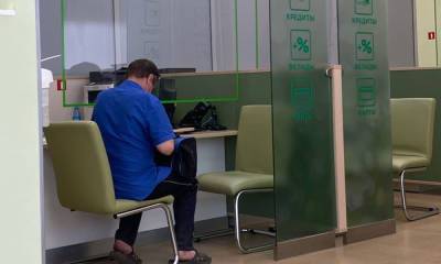 Карелия обошла Петербург и Москву по уровню развития ипотеки - gubdaily.ru - Москва - Россия - Санкт-Петербург - республика Карелия
