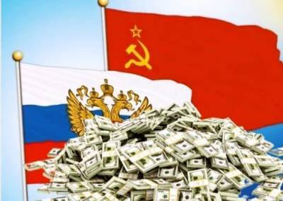 Долги, которые Россия простила другим странам, могли бы пойти на развитие пенсионной системы - argumenti.ru - Россия - Куба - Афганистан - Монголия - Геополитика
