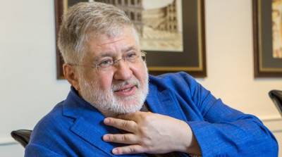 Игорь Коломойский - Геннадий Боголюбов - Александр Ярославский - В России возбудили дело против Коломойского — СМИ - sharij.net - Россия - Украина