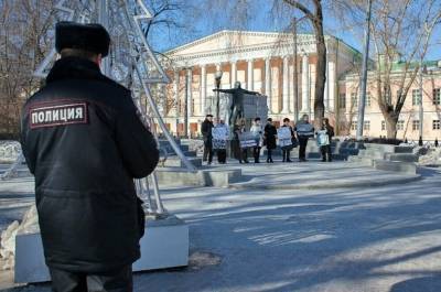 Владимир Колокольцев - Как законно и финансово грамотно провести митинг - pnp.ru