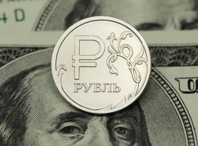 Для роста курса доллара к рублю сейчас нет никаких предпосылок - smartmoney.one