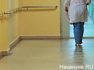 Жителя Челябинской области оштрафовали за оскорбление медсестры - nakanune.ru - Челябинская обл.