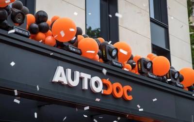 Немецкая компания с офисом в Одессе АUTODOC выходит на IPO - ее оценивают в 10 миллиардов евро - korrespondent.net - Украина - Германия - Берлин - Одесса