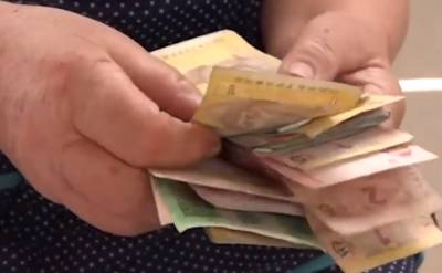 Пенсионеры не верят своему счастью: в Украине выплаты вырастут на 45%, но не у всех – кто в списке везунчиков - ukrainianwall.com - Украина