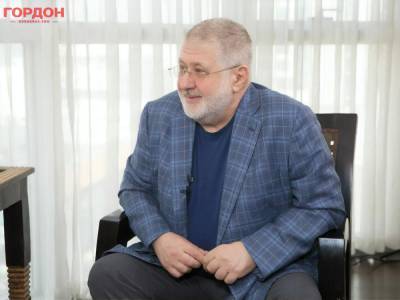 Игорь Коломойский - Геннадий Боголюбов - Александр Ярославский - В России возбудили дело против четверых украинских бизнесменов за якобы "хищение нефти". Среди них – Коломойский, Боголюбов и Ярославский - gordonua.com - Россия - Украина - респ. Татарстан - Лондон - Кременчуг