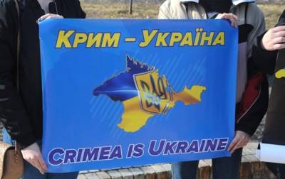 Владимир Зеленский - Путин - Без Байдена. Чего ждать от Крымской платформы - korrespondent.net - Украина - Крым