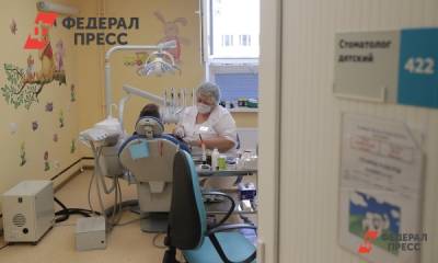 Житель Волжского отсудил у стоматологии 840 тысяч - fedpress.ru - Волгоградская обл.
