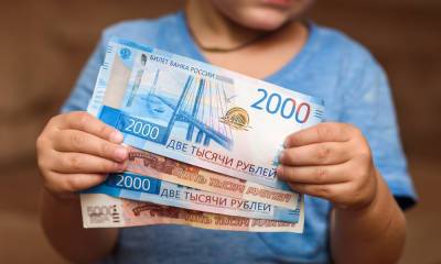 В Карелии родителям начали поступать выплаты на школьников - gubdaily.ru - Россия - республика Карелия