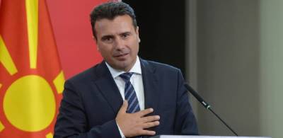 Зоран Заев - Премьер Северной Македонии пообещал, что к 2023 году между его... - politnavigator.net - Сербия - Македония - Черногория - Косово - Северная Македония