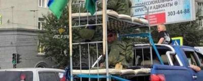 В Новосибирске оштрафовали водителя пикапа с кроватью в кузове - runews24.ru - Новосибирск