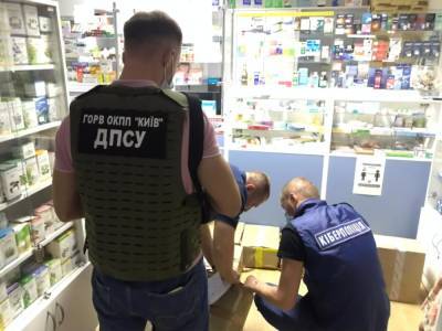 В Украине выявили схему контрабанды фальсифицированных лекарств на миллионы гривен – ГПСУ - gordonua.com - Россия - Украина - Киев - Бачевск