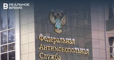 Максим Платонов - Татьяна Демина - ФАС согласовала предельную отпускную цену на новую упаковку вакцины «КовиВак» - realnoevremya.ru - Россия - респ. Татарстан