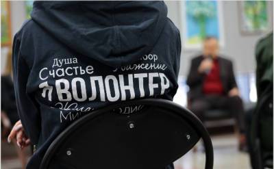 Волонтеры Ленобласти стали одними из лучших в России - ivbg.ru - Россия - Украина - Ленинградская обл.