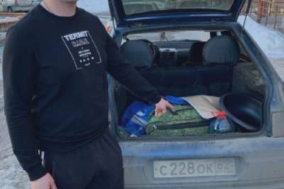В Рязани задержали 2 наркокурьеров с 3 килограммами наркотиков - rzn.mk.ru - Рязанская обл. - Рязань