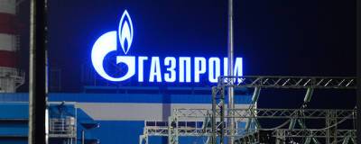 «Газпром» сократил закачку газа в крупнейшие хранилища Европы - runews24.ru - Австрия - Германия - Голландия
