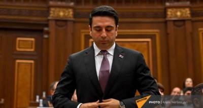 Ален Симонян - Ален Симонян избран спикером парламента Армении - ru.armeniasputnik.am - Армения - Парламент